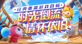 我不要
